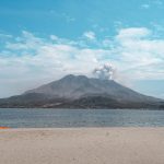 Kyūshū Island and Big Vulcano